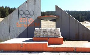 FOTO: EPA / Sjećanje na olimpijsku bajku iz Sarajeva i 1984. godinu